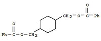 環己烷二甲醇二苯甲酸酯